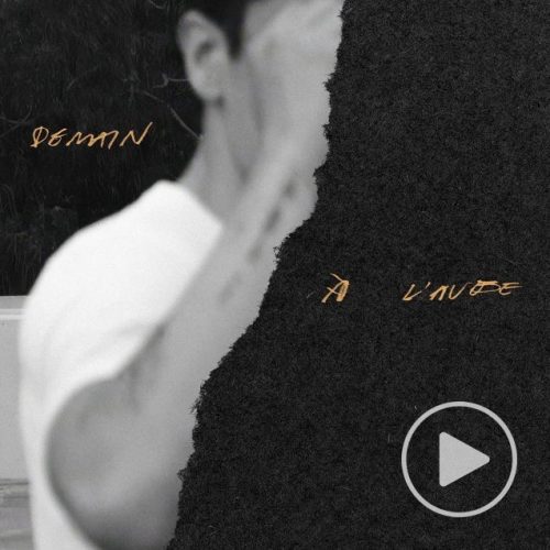 Olivier Dion<br>Demain à l'aube